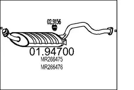 Глушник вихлопних газів кінцевий MTS 01.94700