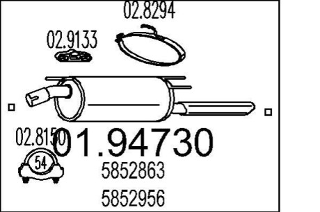 Глушитель выхлопных газов конечный MTS 01.94730