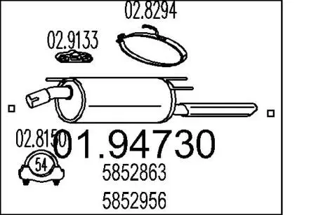 Глушитель выхлопных газов конечный MTS 01.94730