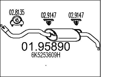 Глушитель выхлопных газов конечный MTS 01.95890