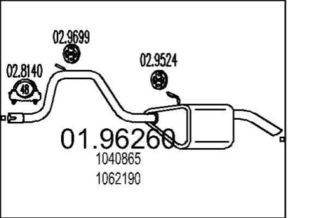 Глушник вихлопних газів кінцевий MTS 01.96260
