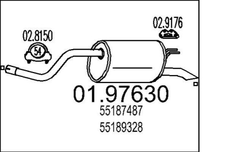 Глушитель выхлопных газов конечный MTS 01.97630