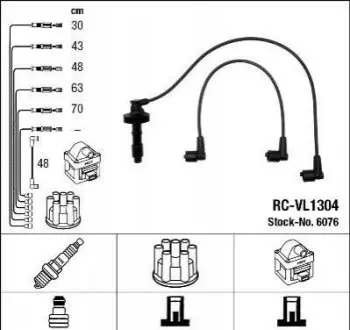БЕСПРОВ.Выс.НАП.КОМПЛ. VOLVO NGK RC-VL1304