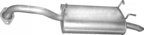 Глушник вихлопних газів кінцевий POLMOSTROW 15.40 (фото 1)