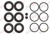 Ремкомплект супорта (переднього) VW Touareg 04-18 (d=36mm) (Brembo) QUICK BRAKE 114-0137 (фото 1)