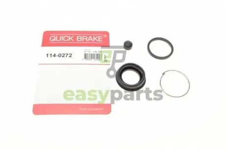 Ремкомплект супорта (заднього) Toyota Rav 4/Yaris Verso 99-05 (d=32mm) (Sumitomo) QUICK BRAKE 114-0272
