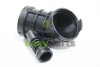 Патрубок повітрозабірника BMW 3(E46)/ Z3(E36) 1.8-3.2 95-05 RAPRO R19226 (фото 1)