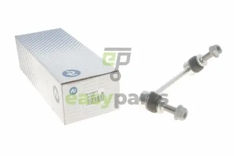 Фото 1 - тяга стабілізатора (заднього) (L) Land Rover Range Rover IV 12- RTS 97.01657.2 Тяга стабілізатора (заднього) (L) Land Rover Range Rover IV 12- RTS 97.01657.2 (фото 1)