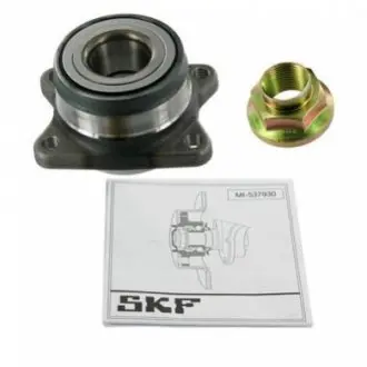MITSUBISHI підшипник задньої маточини GALANT 1800 92- SKF VKBA 3306