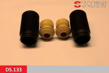 Пылезащитный комплект, амортизатор STATIM DS.133 (фото 1)