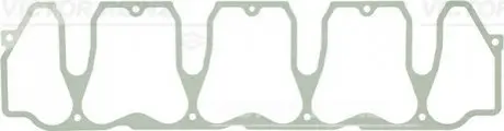 Фото прокладка, крышка головки цилиндра VICTOR REINZ 71-36002-00 Прокладка, крышка головки цилиндра VICTOR REINZ 71-36002-00