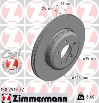 ТАРЧА ХАМУЛК. BMW 3 F30 12-ТИ ЛЕТНИЙ? ZIMMERMANN 150.2919.32