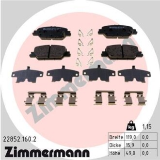 Гальмiвнi колодки дисковi ZIMMERMANN 22852.160.2