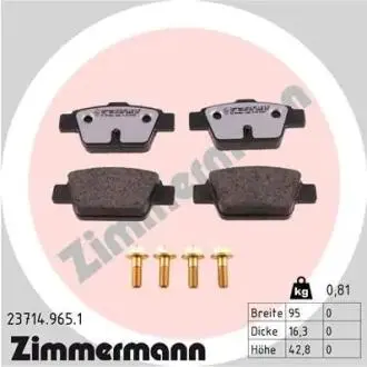 КОЛОДКИ HAMULC. FIAT STILO 01-Й? ZIMMERMANN 23714.965.1