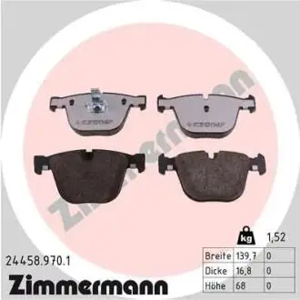 КЛОКИ ХАМУЛК. BMW X5 F15 12-ТИ ЛЕТНИЙ? ZIMMERMANN 24458.970.1