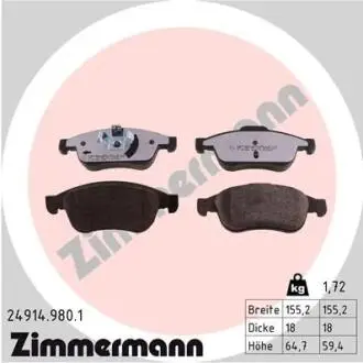 КЛОКИ ХАМУЛК. РЕНО МЕГАН 08- ZIMMERMANN 24914.980.1