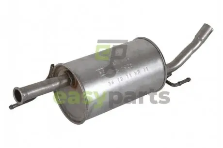 Глушник вихлопних газів кінцевий BOSAL 228-145