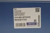 Комплект важелів підвіски (передньої) Mini (R50/R53/R52) 01-08 (з болтами) MEYLE 316 050 0070/HD (фото 2)