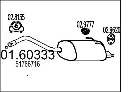 Глушник вихлопних газів кінцевий MTS 01.60333