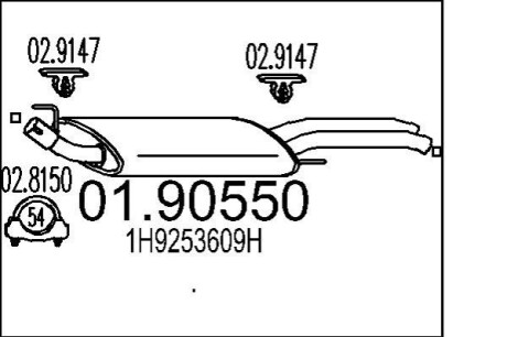 Глушник вихлопних газів кінцевий MTS 01.90550