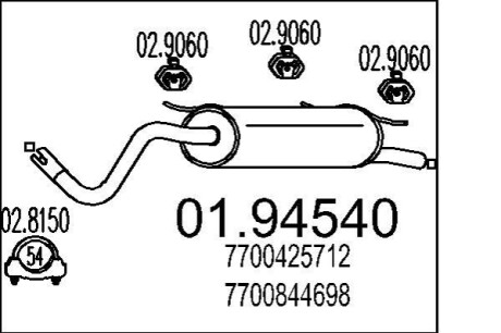 Глушитель выхлопных газов конечный MTS 01.94540