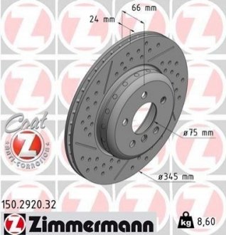 ТАРЧА ХАМУЛК. BMW 3 F30 12-ТИ ЛЕТНИЙ? ZIMMERMANN 150.2920.32