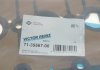 Прокладка кришки клапанів VW Passat 2.0i 01-05 VICTOR REINZ 71-35567-00 (фото 2)