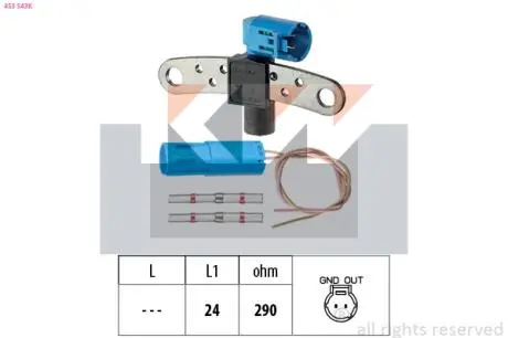 Датчик положения распредвала, 1,9D KW 453 543K