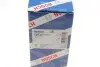 Циліндр зчеплення (головний) Honda Accord/Civic/CR-V 1.7-2.4 01- (d=15.90mm) BOSCH 0 986 486 149 (фото 2)
