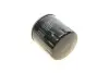 Фільтр масляний Seat Ibiza IV/Skoda Fabia/Rapid/VW Polo 1.4TDI 14- BOSCH F026407153 (фото 2)