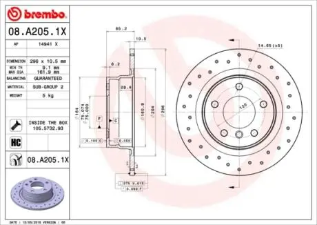ТАРЧА ХАМУЛК. BMW 3 E90 05- ТЫ? BREMBO 08.A205.1X