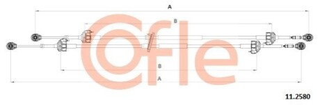 Трос, ступінчаста коробка передач COFLE 11.2580