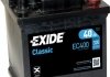 Стартерная аккумуляторная батарея EXIDE EC400 (фото 6)