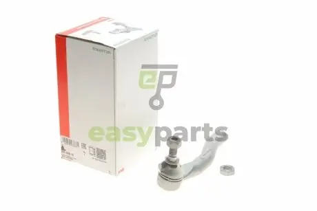 Наконечник тяги рульової (R) Toyota Corolla/Prius/Yaris 00- FAG 840 1246 10