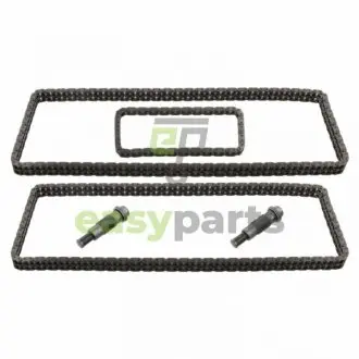 Комплект цели привода распредвала FEBI BILSTEIN 34973