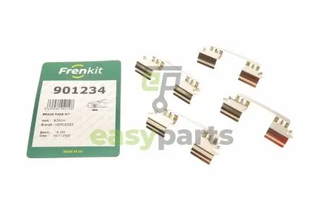 Планка супорта (переднього) прижимна (к-кт) MB E-class (W211) 02-09 (Bosch) FRENKIT 901234