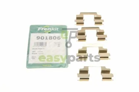 Планка супорта (заднього) прижимна (к-кт) Volvo S60/S80/V60/V70/XC60/XC70 06-18 (Trw) FRENKIT 901806 (фото 1)