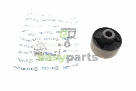 Сайлентблок важеля (переднього/знизу) Honda Civic VII 01-05 MEYLE 31146100001