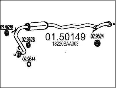 Середній глушник вихлопних газів MTS 01.50149