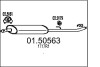 Середній глушник вихлопних газів MTS 01.50563 (фото 1)