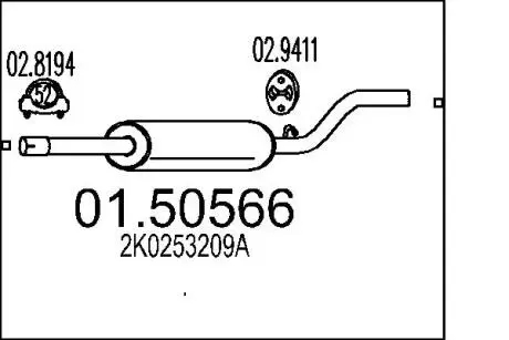 Середній глушник вихлопних газів MTS 01.50566