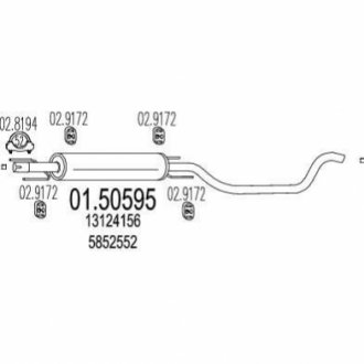 Середній глушник вихлопних газів MTS 01.50595 (фото 1)