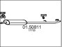 Середній глушник вихлопних газів MTS 01.50811 (фото 1)