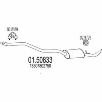 Середній глушник вихлопних газів MTS 01.50833