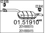 Средний глушитель выхлопных газов MTS 01.51910 (фото 1)