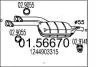 Середній глушник вихлопних газів MTS 01.56670 (фото 1)