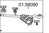 Средний глушитель выхлопных газов MTS 01.58090 (фото 1)