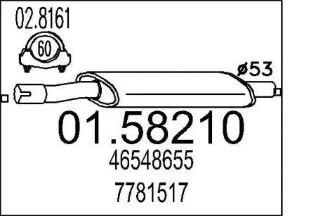 Середній глушник вихлопних газів MTS 01.58210
