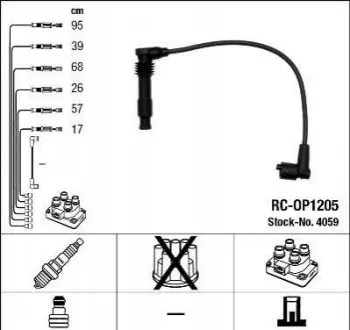 БЕСПРОВ.Выс.НАП.КОМПЛ. OPEL NGK RC-OP1205