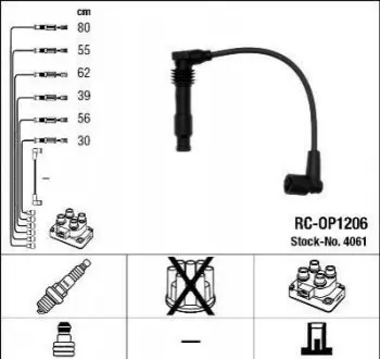 БЕСПРОВ.Выс.НАП.КОМПЛ. OPEL NGK RC-OP1206